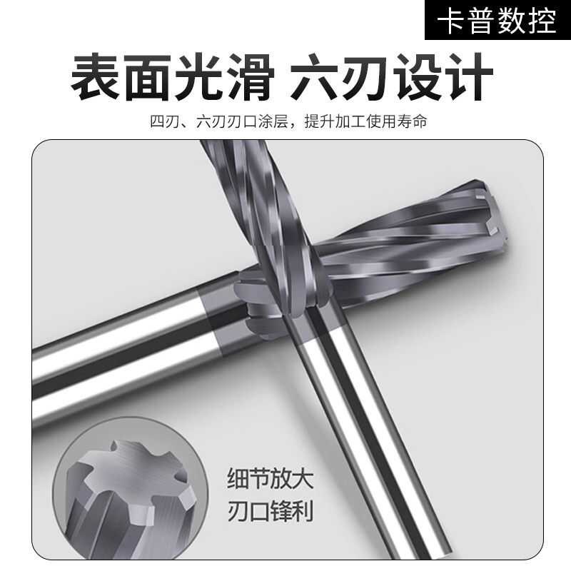 螺旋铰刀钨钢硬质合金涂层钨钢机用数控螺旋非标高精绞刀H7钢用