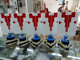 包邮测绘仪器活动觇标固定觇标对中基座冲钻