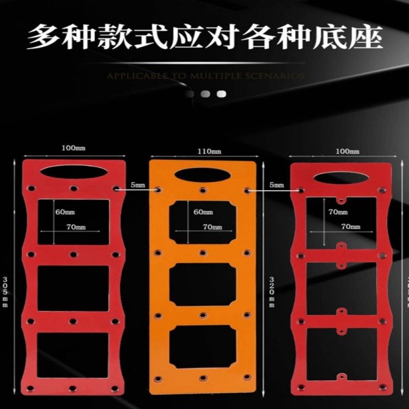 86盒开关插座开孔模具插座暗盒底盒开槽磨板开槽画线木工工具模板,农用物资,苗木固定器/支撑器,淘宝优惠券,粉丝福利购,淘宝优惠卷