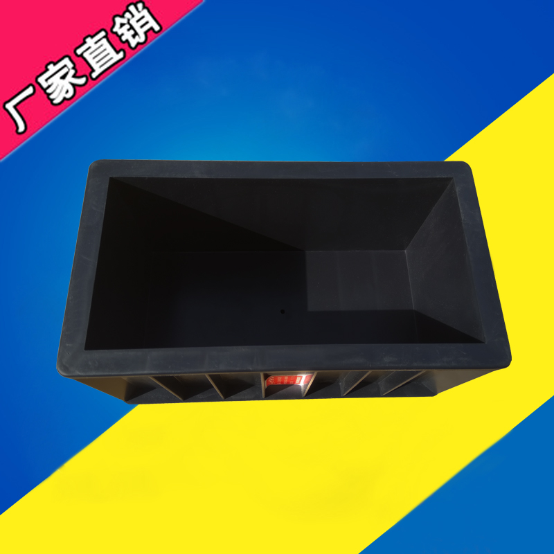 150*300混凝土弹性模量试模,工程塑料试模加厚砂浆黑盒子抗折