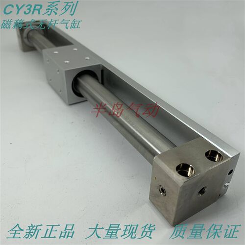 原装CY3RG63/CY3R63-1500/1550/1600/1650/1700/1750/1800