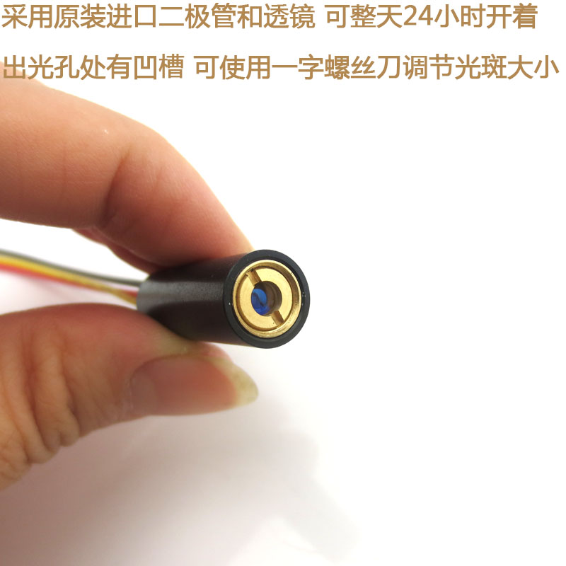 515nm520nm10mw-80mw点状绿光带TTL调制信号激光器模组镭射定位灯