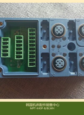 QPORT MPTK40PB/BLWH 接线盒接线座板M12 PNP