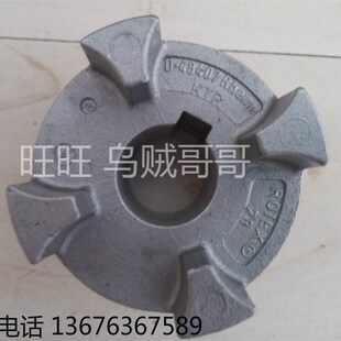 RAJA-LOVEJOY GERMANY SPIDEX CJ19/24  24/32  28/38通用联轴器