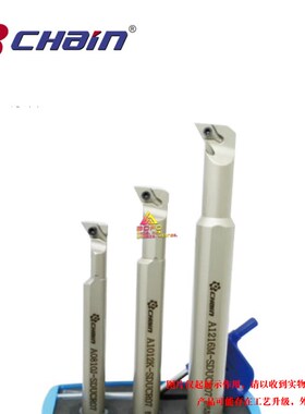 台湾益诠95度内冷内孔刀杆 A10K/A12M/A16Q -SDUCR07/SDUCL07