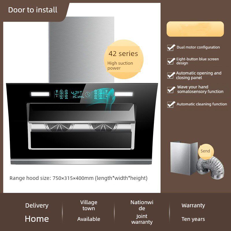 适用于大吸力变频抽油烟机,无需拆卸和洗涤,家用厨房侧吸双电机抽