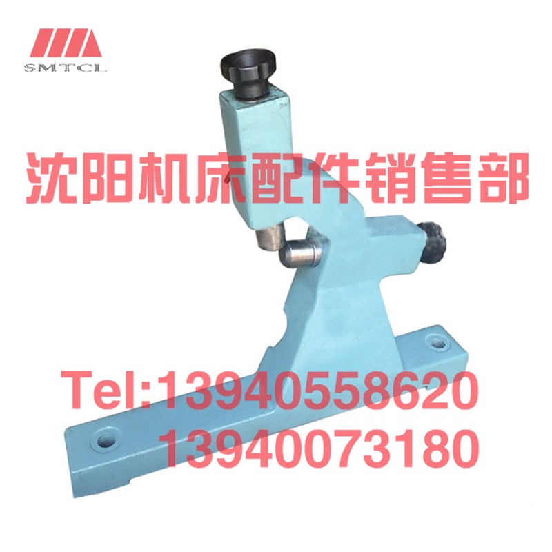 沈阳数控机床CAK5085 6150 50135 50186跟刀架标准数控车床20-80