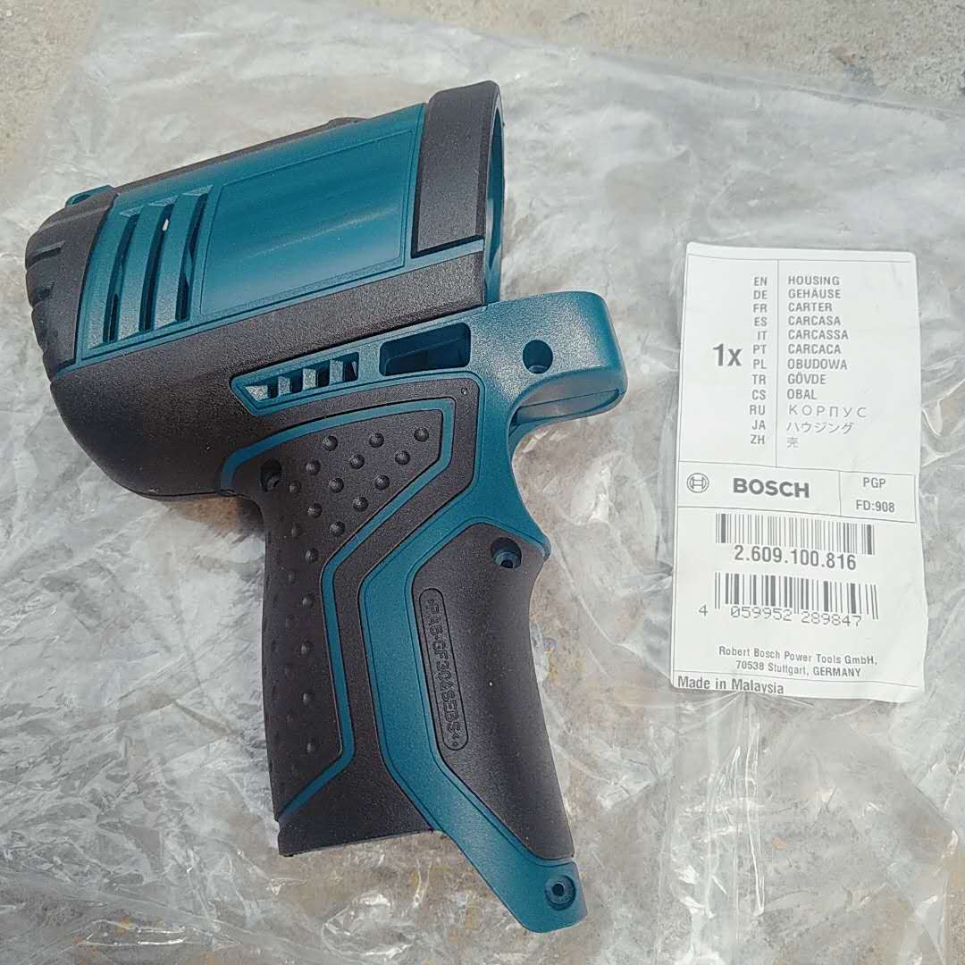 外壳GDR10.8-LI  2609100816 GDR12-LI