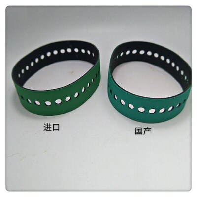 海德堡配件海德堡绿色吸风皮带打孔皮带SM102CD102SM74CD74包邮
