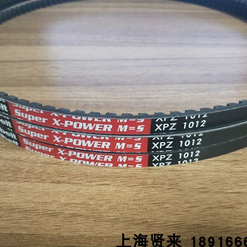 空压机皮带Optibelt Super XPOWER M=5 XPZ1012德国欧比特三角带