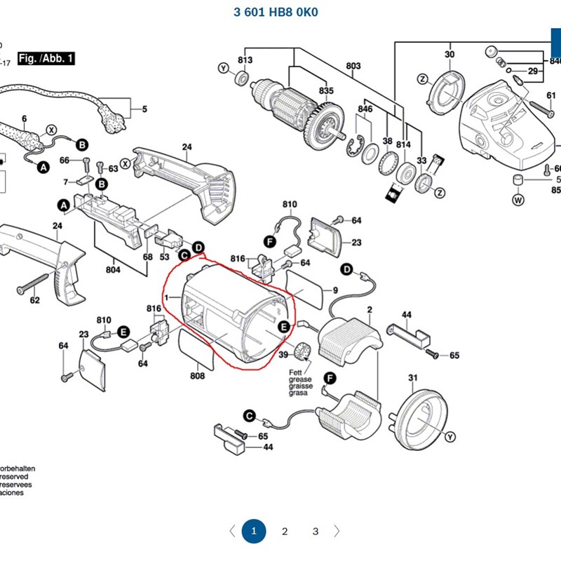 GWS2000马达壳1619P09887