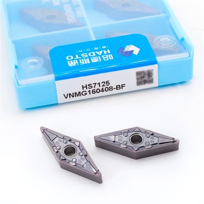 直州虎德通金刚石数控刀片35度车刀Vnmg160404-Bm Hs7125 Hs7225