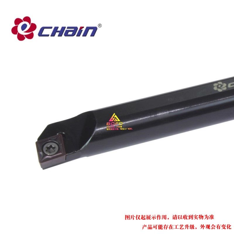 益诠95度内孔刀杆S12M/S14M/S16Q/S20R/S25R -SCLPR09/SCLPL09