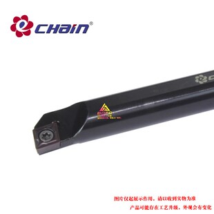 S14M SCLPR09 S16Q S25R SCLPL09 S20R 益诠95度内孔刀杆S12M