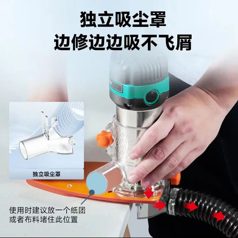 电动曲线修边机可携式木工异型边倒角封边条电动PVC修边机木工工