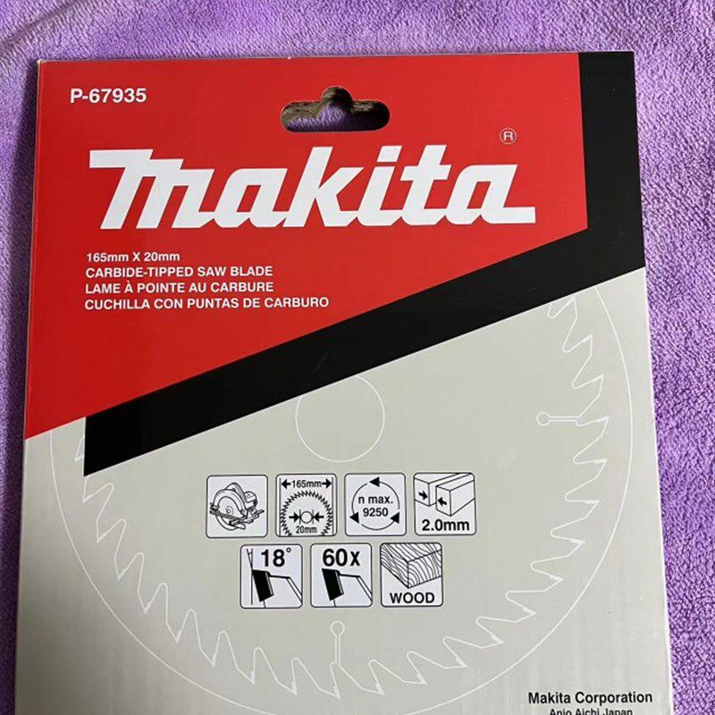 牧田原装165mm硬质合金木工60齿铝材PVC刨花板锯片P-67935