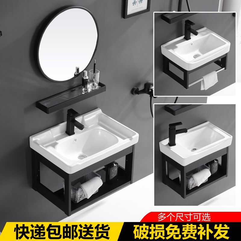 北欧挂墙式洗手盆柜组合小户型家用卫生间洗脸盆简易洗漱台池面盆