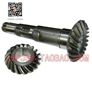 长齿轴三螺纹Z19长252mm Z18 北京X62W铣床立铣头 螺旋伞齿轮Z19