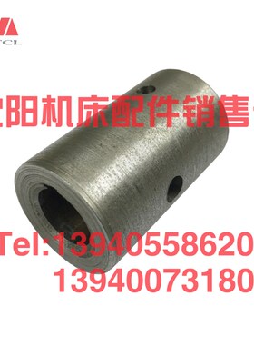 大连机床配件CDE6140A 6150快速走刀电机套26742电机连接套结合子