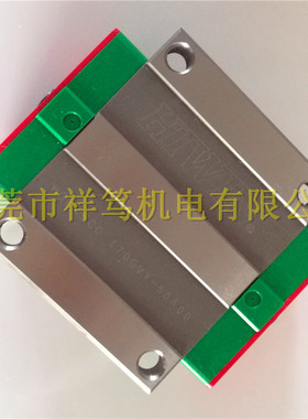HGW45HA 台湾上银滑块 导轨 法兰型安装  重负荷型  机械传动部件