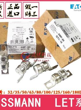 BUSSMANN保险丝 BS88:4 100/125/180/160LET/180LETa 180A 240V