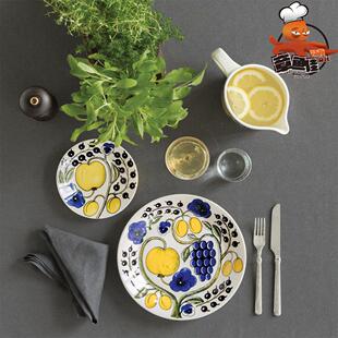 芬兰Arabia黑白紫绿蓝黄硕果陶瓷西餐具碗餐盘子马克杯子咖啡杯碟