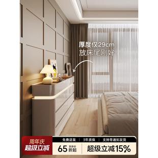 卧室斗柜床尾储物柜简约现代超薄轻奢八斗柜主卧靠墙电视柜抽屉柜