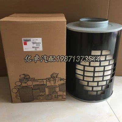 AH1183 PA2875 272981 P528722 71338004 CA6624 46849空气滤清器,标准件/零部件/工业耗材,滤芯,淘宝优惠券,粉丝福利购,淘宝优惠卷