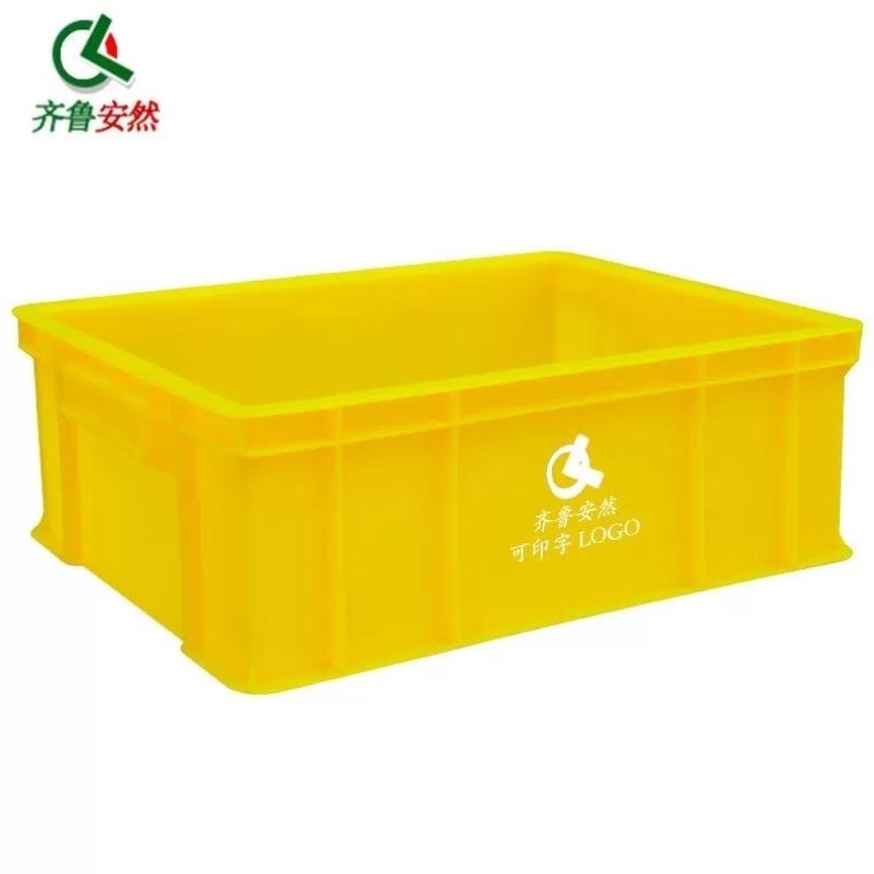 齐鲁安然加厚塑料周转箱【黄色A4410*301J*146mm】零件盒元件盒收