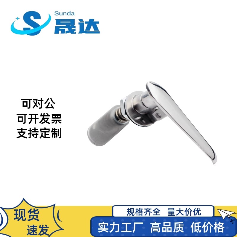 MS323 304不锈钢执手锁电柜门锁转动锁L工业机箱机柜门锁开关柜门