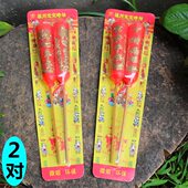 宝宝蜡烛微烟蜡烛金字蜡烛供佛对烛烧香斗烛宗供佛红蜡烛 盒装 包邮