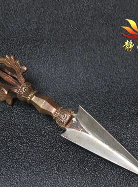 金刚橛尼泊尔纯铜五股金刚杵铁摆件居家供具复古风摆件饰品