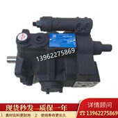 V15A3R10X V23A4R10X V38A3R10X变量柱塞泵V50A3R10X台湾油泵