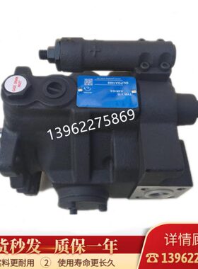 V15A3R10X  V23A4R10X V38A3R10X变量柱塞泵V50A3R10X台湾油泵