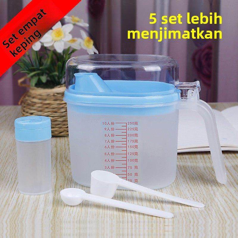 厨房防漏塑料刻度油壶翻盖油瓶家用装油瓶酱油瓶倒油神器油罐四件