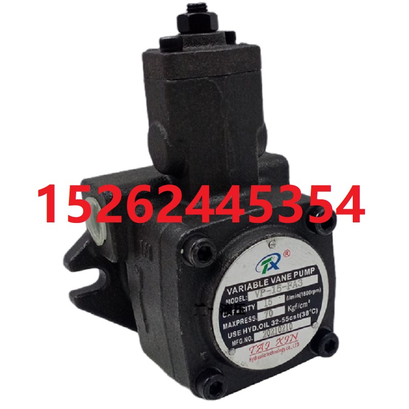 TX油泵TAIXIN天凌液压VP-rSF-20-D电机2HP-4P变量叶片泵VP-SF-30-