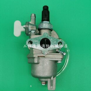 4310FW 割灌机打草割草机化油器浮子化油器适配小松BC3410