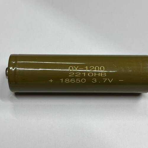 乔裕强光手电台灯 18650锂5号电池 2800mAh QY-1200 2210HB 3.7V