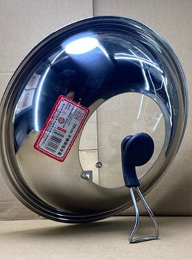 炒锅锅盖加厚不锈钢镶玻璃可立可视适用口径30 32 34 36cm炒菜锅