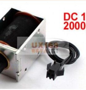 开放式电磁铁HIO-1240L-110A317门锁机械锁箱柜锁文件柜锁收票机