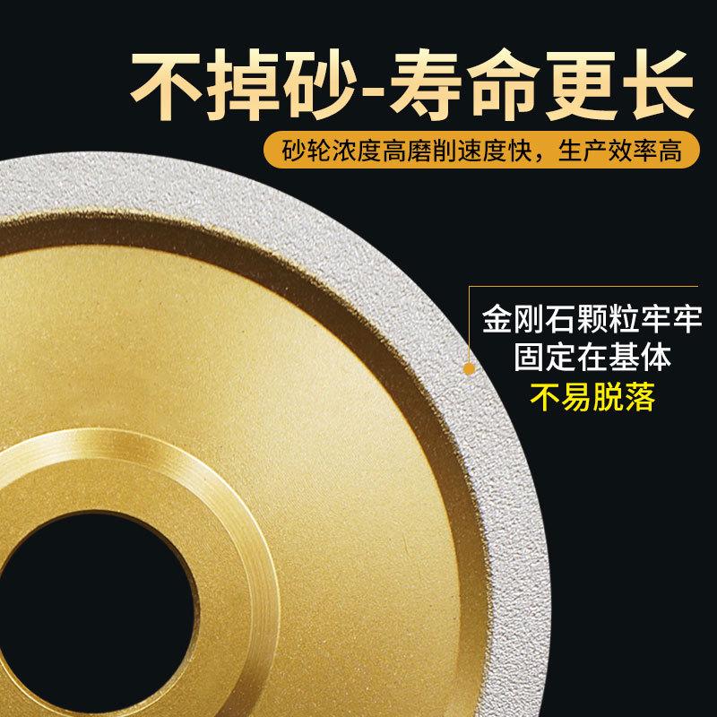 kt碗型钎焊砂轮合金平行金刚石砂轮磨刀机磨钨R钢金属石材陶瓷铣