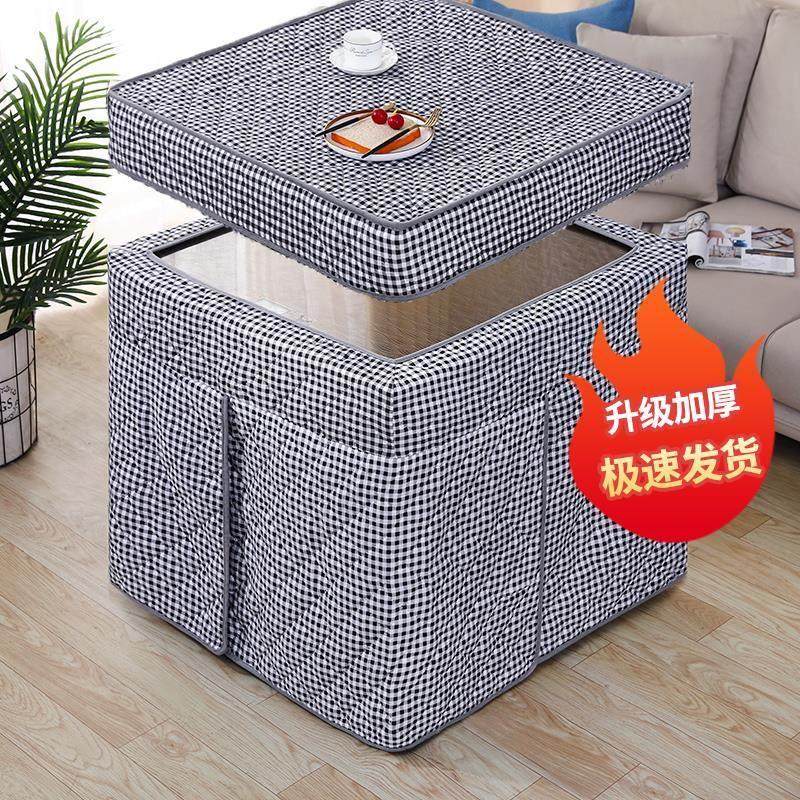 烤火罩电烤炉罩正方形取暖炉套火炉取暖桌桌罩加厚桌子布电炉罩套,居家布艺,烤火罩,淘宝优惠券,粉丝福利购,淘宝优惠卷