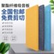 聚酯纤维吸音板幼儿园琴房影院录音棚KTV专用毛毡隔音板墙面装 饰