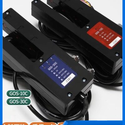 光电开关适用广日平层感应器GOS-10C/GOS-30C/14809782电梯配件