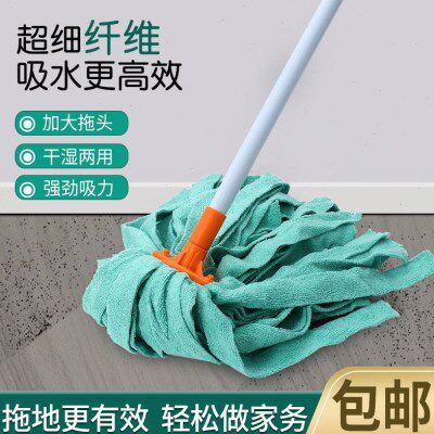 茶花拖地神器墩布拖把超强吸水家用一拖净懒人免手洗瓷砖地板专用