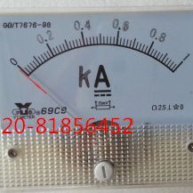 直流电流表69C9-1KA 1000A 75MV 400A 500A 600A 750A 69C9-A