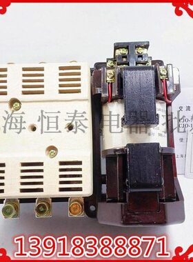 高品质上海高桥 交流接触器CJ0 CJO-75A 380V220V110V陶瓷 银点