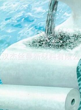 工业滤纸MHTS-50 700MM*100M磨床过滤用50um750宽度和900宽度滤纸