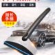 除雪铲汽车用刮雪板玻璃除霜刮雪铲雪神器刮霜除冰铲子清雪铲工具