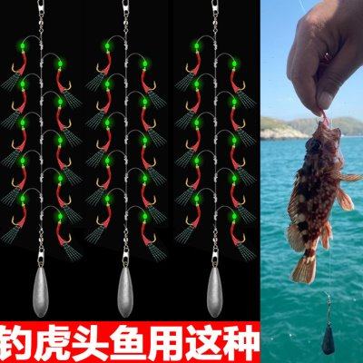 虾鱼皮飞蝇假饵路亚仿生红皮串钩海钓虎头鱼石九公翘嘴夜光带倒刺,户外/登山/野营/旅行用品,鱼钩,淘宝优惠券,粉丝福利购,淘宝优惠卷